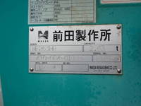 MAZDA Titan Truck (With 3 Steps Of Cranes) SDG-LMS85AR 2012 170,967km_13
