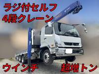 MITSUBISHI FUSO Fighter Self Loader (With 4 Steps Of Cranes) 2DG-FQ62F 2021 9,583km_1