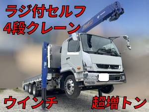 Fighter Self Loader (With 4 Steps Of Cranes)_1