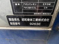 HINO Profia Aluminum Block QPG-FW1EXEG 2016 489,400km_15