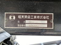 MITSUBISHI FUSO Canter Dump 2RG-FBA60 2022 21,000km_28