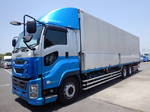 Giga Aluminum Wing