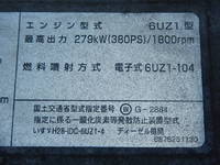 ISUZU Giga Aluminum Wing 2PG-CYL77C 2020 412,500km_21