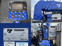 HINO Ranger Truck (With 4 Steps Of Cranes) 2KG-FC2ABA 2020 21,026km_12