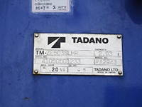 MITSUBISHI FUSO Super Great Self Loader (With 3 Steps Of Cranes) 2PG-FS70HZ 2019 329,000km_21