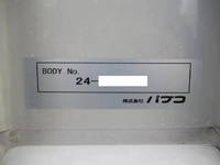 MITSUBISHI FUSO Fighter Aluminum Wing 2KG-FK65F 2024 543km_23