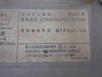 ISUZU Giga Deep Dump 2PG-CXZ77CT 2020 287,500km_18