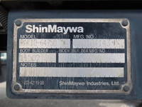 ISUZU Forward Refrigerator & Freezer Truck TKG-FRR90S2 2013 254,500km_35