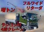 Ranger Truck (With 4 Steps Of Cranes)