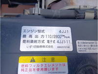 ISUZU Elf Aluminum Van TRG-NMR85AN 2017 62,398km_12