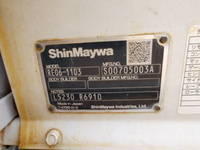 ISUZU Elf Deep Dump 2RG-NKR88AN 2020 33,557km_12