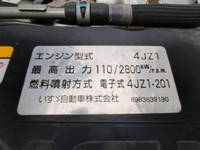 ISUZU Elf Deep Dump 2RG-NKR88AN 2020 33,557km_13