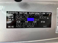TOYOTA Coaster Micro Bus SDG-XZB70 2019 11,486km_35
