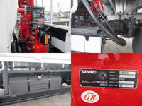 HINO Dutro Truck (With 5 Steps Of Cranes) 2KG-XZU722M 2024 490km_11