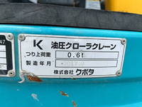 KUBOTA Others Mini Excavator RX-205  1,312h_16