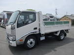 Dutro Dump