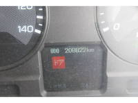 MITSUBISHI FUSO Super Great Mixer Truck QKG-FV50VX 2014 299,000km_36