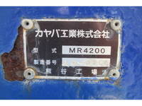 MITSUBISHI FUSO Super Great Mixer Truck QKG-FV50VX 2014 299,000km_5
