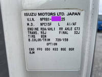ISUZU Elf Aluminum Block PB-NPR81AN 2005 126,664km_38