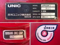 HINO Ranger Truck (With 4 Steps Of Cranes) 2KG-FC2ABA 2019 273,962km_15