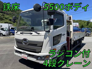 Ranger Truck (With 4 Steps Of Cranes)_1