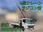 Ranger Truck (With 4 Steps Of Cranes)