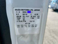ISUZU Elf Panel Van TKG-NHR85AN 2014 61,000km_40