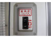 TOYOTA Toyoace Refrigerator & Freezer Truck LDF-KDY271 2020 165,000km_11