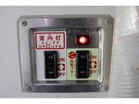 TOYOTA Toyoace Refrigerator & Freezer Truck LDF-KDY271 2020 165,000km_12