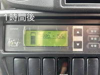 TOYOTA Toyoace Refrigerator & Freezer Truck LDF-KDY271 2020 165,000km_38