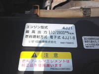 ISUZU Elf Truck (With 4 Steps Of Cranes) TKG-NKR85AR 2013 47,152km_25