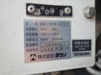 ISUZU Elf Tank Lorry TPG-NPR85YN 2016 73,006km_31