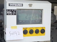 ISUZU Elf Tank Lorry TPG-NPR85YN 2016 73,006km_32