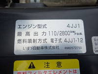 ISUZU Elf Tank Lorry TPG-NPR85YN 2016 73,006km_33