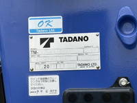 MITSUBISHI FUSO Canter Self Loader (With 4 Steps Of Cranes) 2PG-FEB90 2024 432km_20