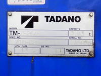 TOYOTA Others Truck (With 4 Steps Of Cranes) TKG-XZU710 2016 98,500km_7