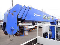 TOYOTA Others Truck (With 4 Steps Of Cranes) TKG-XZU710 2016 98,500km_8