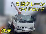 Elf Truck (With 5 Steps Of Cranes)