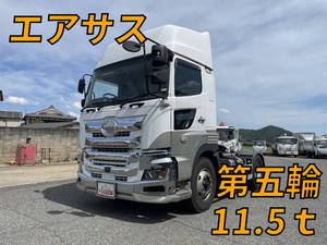 Profia Trailer Head_1