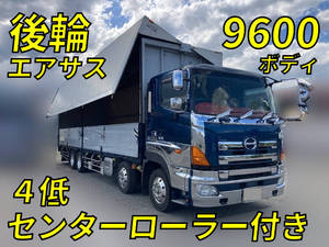 Profia Aluminum Wing_1