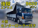 Profia Aluminum Wing