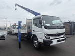 Canter Truck (With 4 Steps Of Cranes)