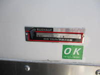 HINO Dutro Refrigerator & Freezer Truck 2RG-XZU712M 2021 123,000km_8