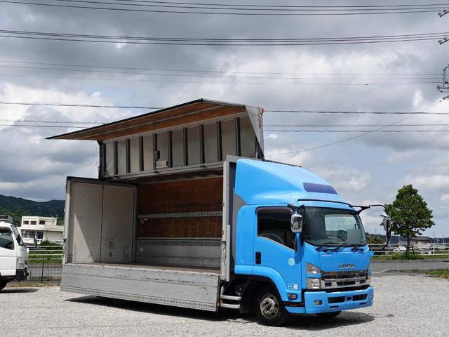 ISUZU Forward Aluminum Wing SKG-FRR90S2 2012 -_1