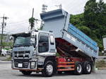 Giga Dump