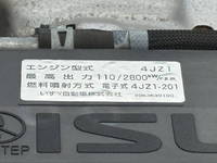 ISUZU Elf Cherry Picker 2PG-NKR88N 2020 4,774km_32