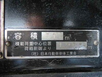 HINO Dutro Garbage Truck TKG-XZU600X 2017 -_19