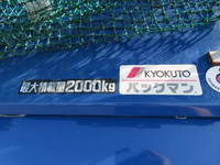 HINO Dutro Garbage Truck TKG-XZU600X 2017 170,616km_37