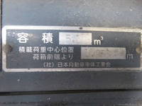HINO Dutro Garbage Truck TKG-XZU600X 2017 170,616km_39