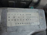 HINO Ranger Flat Body TKG-GD7JPAA 2017 50,644km_24